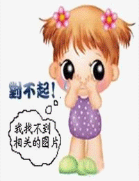 Honor Student